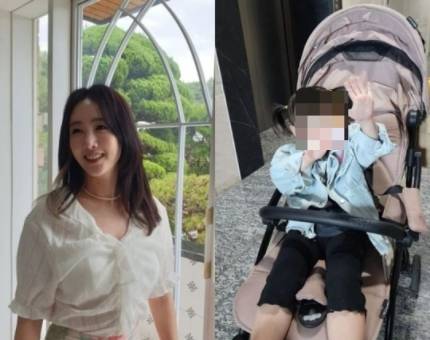 [서울=뉴시스] 별 2022.09.28. (사진= 인스타그램) photo@newsis.com  *재판매 및 DB 금지