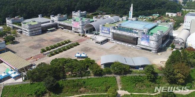 [서울=뉴시스]대전광역시 유성구에 있는 국립중앙과학관 전경. (사진=과학기술정보통신부 제공)