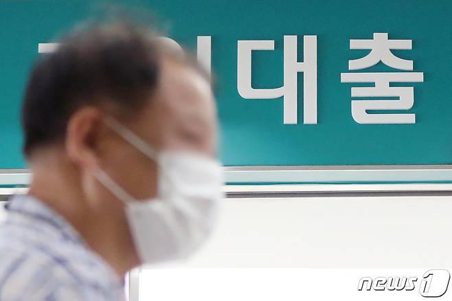 ⓒ News1 민경석 기자