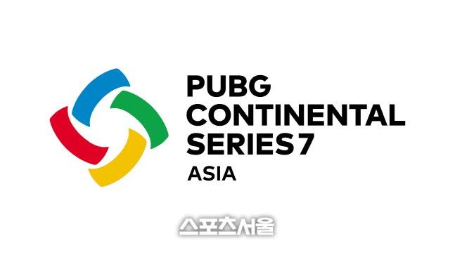 ‘PCS7 아시아’ 로고.  제공 | 크래프톤