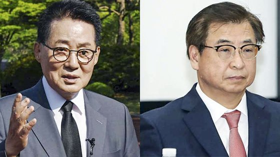 박지원(왼쪽), 서훈 전 국가정보원장. 중앙포토