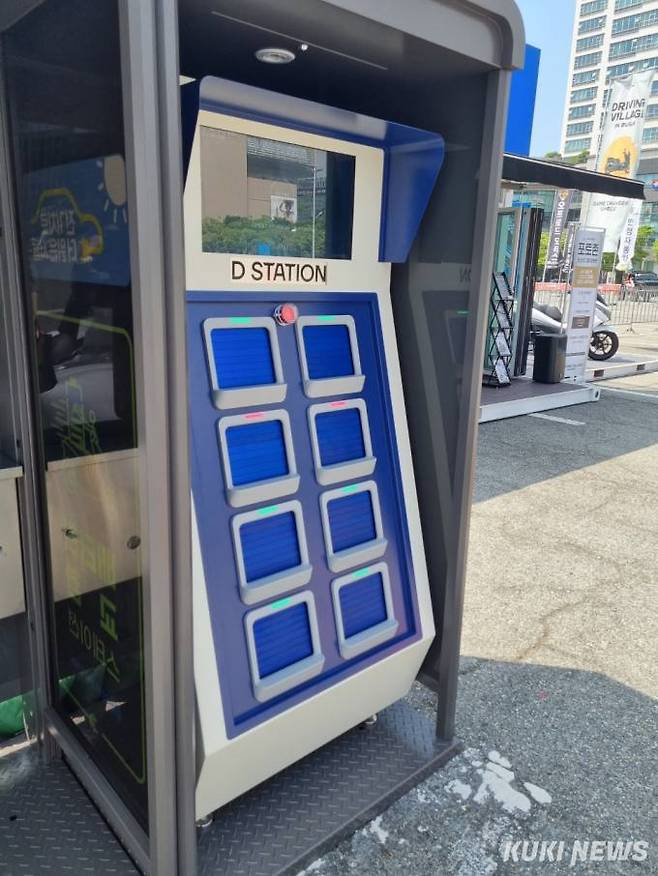 디앤에이모터스 배터리 교환형 충전 인프라 'D-STATION'. 사진=배성은 기자