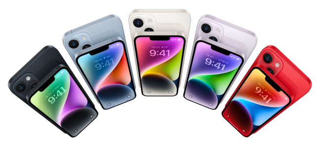 아이폰14. 애플 홈페이지