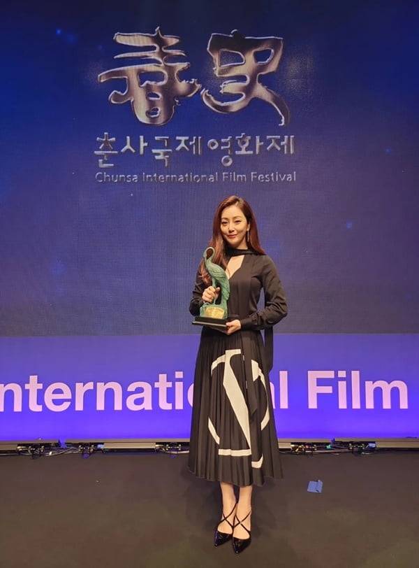 오나라 /사진=오나라 인스타그램