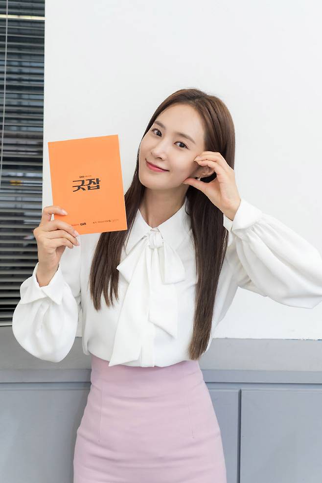 권유리(사진=SM엔터테인먼트)