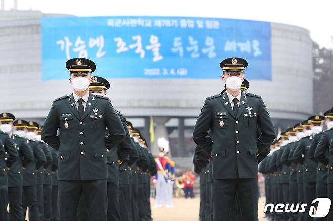 지난 3월 4일 서울 노원구 육군사관학교에서 '육사 제78기 졸업 및 임관식'이 진행되고 있다. (육군 제공) 2022.3.4/뉴스1