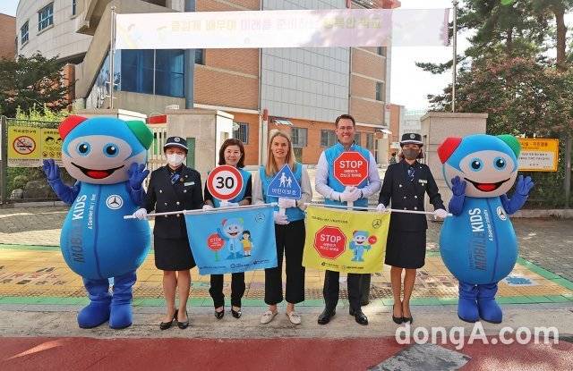 메르세데스벤츠코리아 어린이 교통안전 캠페인