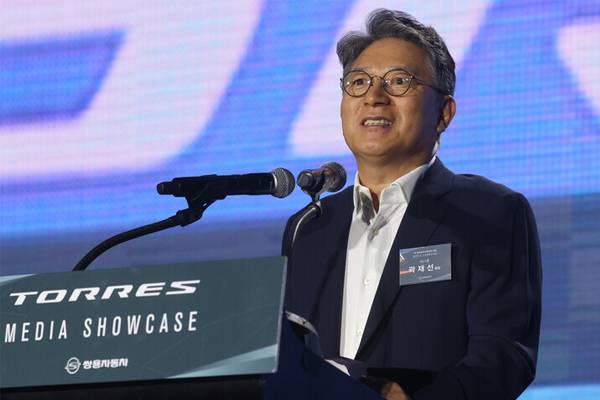 [Photo by Yonhap]