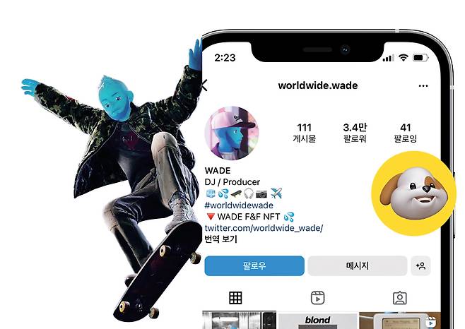 웨이드는 다양한 패션 브랜드와 협업을 진행하고 있다.