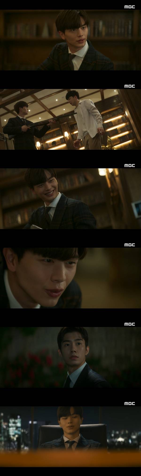 /사진=MBC '금수저' 방송 화면 캡처