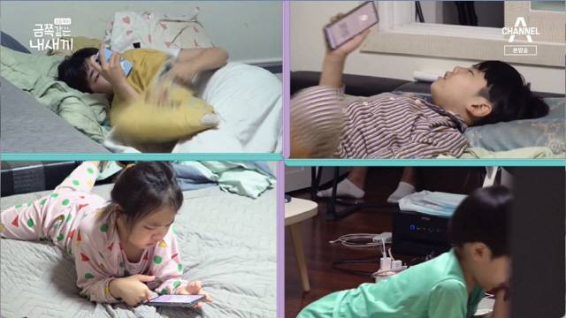 A Family that is so serious that Dr Oh Eun Young will stop the video has changed through the solution.Channel A, which aired on Thursday, Children these days - My Kid Like Gold (hereinafter referred to as My Little Child), revealed the story of Family in My Smartphone with Another World.The couple who followed were a couple who raised 4 Brother and Sister from the first to the youngest of the 15-year-old.It was a rarer family because the current Child Birth rate is 0.75.My mother said, Father does not help childcare well, and my mother said, I am taking a break now and I am dedicated to childcare.My mother said, The second and fourth are close, the third is close, and the first is adolescence.The house of Brother and Sister began at five in the morning. My mother rose from dawn and began reading.My mum, who does Miracle Morning, diligently opened Haru.Mom, who prepared the rice without a break, but the youngest saw In Another World With My Smartphone as soon as she woke up.Then, when my mother asked me to go to the Day care center, I tried to escape, and I even showed tears.It was time for my mother to go to work and I tossed my attendance to Father.But Father said he knew, and he fell asleep again. Father, who had barely woken up, said, I will buy you what you want to eat at a convenience store.Eventually, the on-famili gathered and persuaded the gold side, but still stubbornly, the gold side refused to negotiate, saying, Give me a gift card.The children play Game in the room and Father also has a mother on the Internet.There, Stop cellphone mother also took out In Another World With My Smartphone and laughed.The exploding mother summoned the children and punished them for down and down. A mother like a military base.Father pranked at the children being punished and the youngest copied the actions of Father.Third, talking to a friend about Family. Third, Father does not eat at home, but does not work.My mother is good, but if she gets angry, she becomes a Hulk. My mother fights Father and says, Go out of your house.The third said, My mother and Father continued to fight, and I remembered the conversation between my mother and Father.I just see cellphones or thirsty when my brothers say, and our fight is small, so why is the fight of Mother Father big?Father, a couple who lacked usual conversation, has avoided conversation due to panic disorder. In the meantime, the children could not breathe properly in the room while watching the mother Father.Father said: Since the beginning of the marriage, high-level conflict has been serious; calls have been made in order every day; it was hard for a year, between my wife and Mother, and then we lived together.Ive been separated for about a year. She said, Ive worked almost 12 hours since I was 23. But she deliberately created housework.If I didnt do all the chores, I called and said, My husband wasnt on my side.I felt like I was living in someone elses house. While going to eat out, Father asked the children about the problem. The first hesitated, saying, I am tired, I am tired.The second said, If you are going to fight like that, it is better to divorce. The first seemed to have lost even the expectation of the end as if you had already resigned.Father confessed, I thought Mother was right until my father died early and I married her. I also asked Mother to change the location of my things.That was why panic disorder got worse.Dr. Oh Eun Young said, The marriage was decided by the adult himself. Father would have seen his father when he grew up under a coercive father and saw a coercive person.The reason she had difficulty breathing, she could understand him only then. If her voice grew, he would be unbearable. (My husband) is struggling with everyday life itself, said Dr Oh Eun Young, Fathers condition is a hole in his heart at the moment.For now, treatment is a priority, he said cautiously.Dr Oh Eun Young delivered the solution with a gold prescription: At the Gold House, he started a cellphone and distance project: to set rules for each other.He also set up a rule man to monitor the use of cellphones at will.A few days later, Mother Father checked the children by looking at cellphone usage, and when they used it more than they had promised, they restricted it using cellphone locks.A week, Haru made a cellphone-free day. The children who were bored because they did not have cellphones gathered to do board Game.Mother Father made a sincere apology to the children while watching the couple fight video. I saw a lot of mother fathers fight when I was a child, but it was bad.Third, Father should not blame panic, and do not ignore your mothers words, and your mother should not say bad words, do not snitch, because it is shameful.