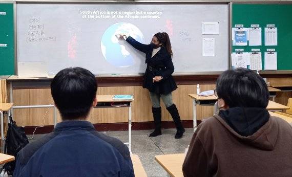 한 고등학교 원어민교사의 영어수업 시간. 기사와 관계 없음 /뉴스1