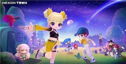 넥슨의 '넥슨타운' [넥슨 제공. 재판매 및 DB 금지]