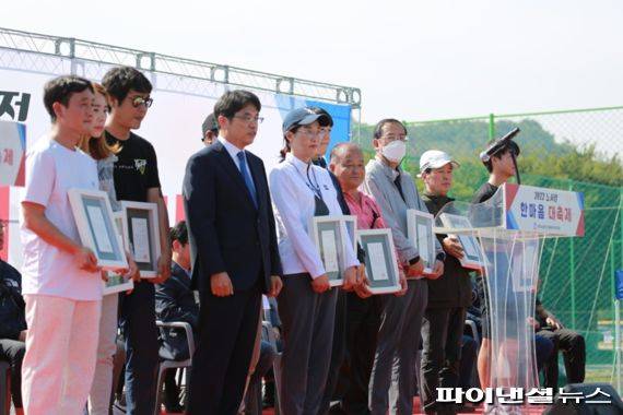 남양주시 1일 ‘2022 노사민정 한마음 대축제’ 개최. 사진제공=남양주시