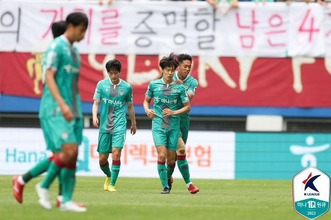 [사진] 한국프로축구연맹 제공