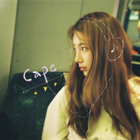 수지 'cape'