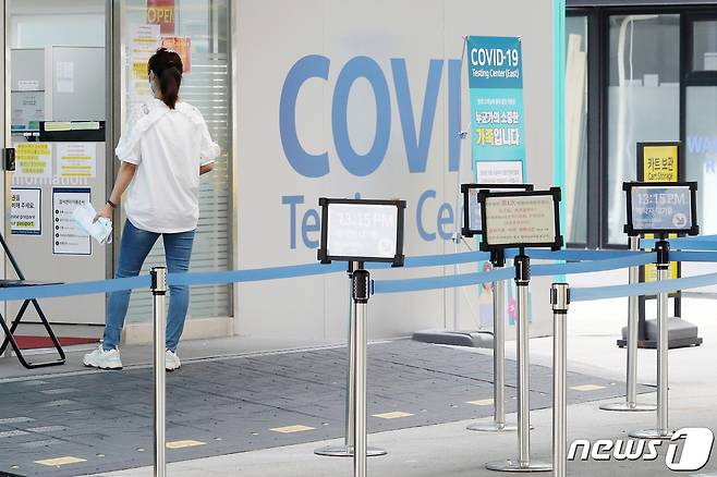 2일 인천국제공항 제1여객터미널 코로나19 검사센터가 한산한 모습을 보이고 있다. 2022.10.2/뉴스1 ⓒ News1 민경석 기자