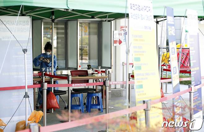 한산한 코로나 선별진료소. 2022.9.30/뉴스1 ⓒ News1 정다움 기자