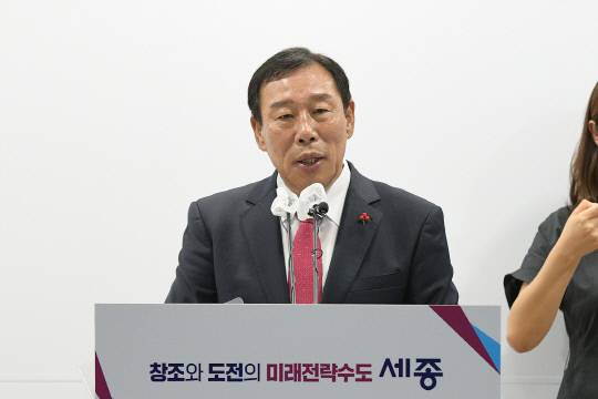 최민호 세종시장. 사진=세종시 제공