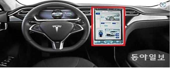 테슬라 차량 관리자 모드 (한국교통안전공단)