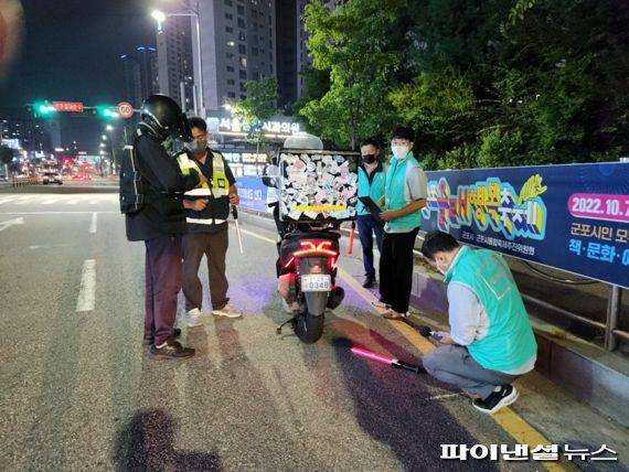 군포시 9월29일 이륜자동차 소음 및 불법 튜닝 합동단속. 사진제공=군포시