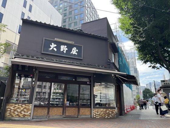 긴자 한복판에 있는 154년된 오오노야. 가게를 둘러싸고 건물 신축 공사가 한창이다. 김현예 도쿄 특파원