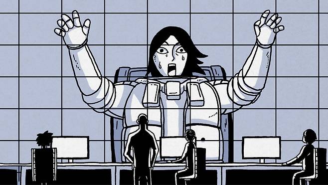 A still image from "4DX Moon You" (CGV)