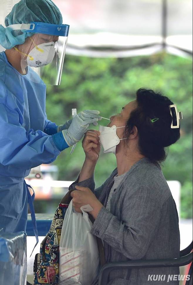 3일 0시 기준 대구·경북에서 각 700명대의 일일 확진자가 나왔다. (쿠키뉴스 DB) 2022.10.03