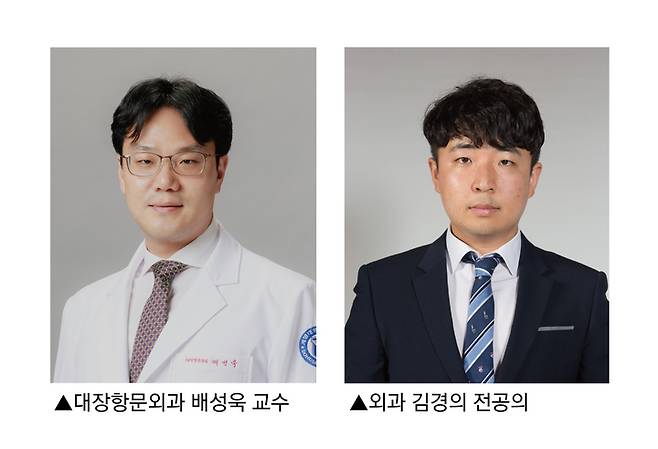 배성욱 교수와 김경의 전공의 *재판매 및 DB 금지