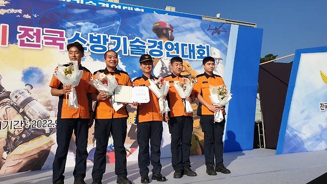 경북소방, 제35회 전국소방기술경연대회 구급분야 '전국 1위' *재판매 및 DB 금지