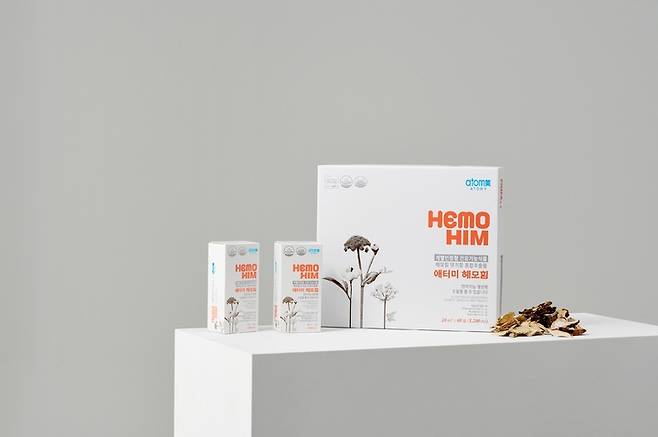 '애터미 헤모힘' *재판매 및 DB 금지