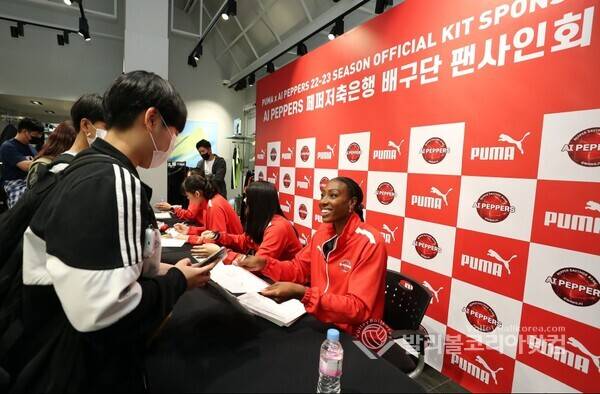 페퍼저축은행-푸마 팬 사인회.