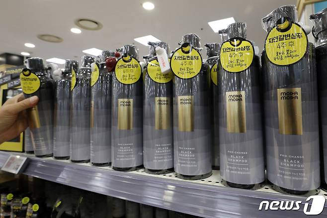 4일 서울의 한 대형마트에서 모다모다샴푸가 판매되고 있다. 2022.7.4/뉴스1 ⓒ News1 민경석 기자