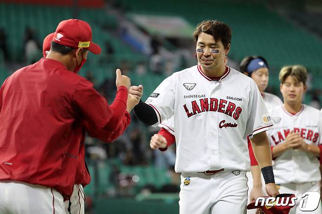 한유섬. 2022.9.20/뉴스1 ⓒ News1 김진환 기자