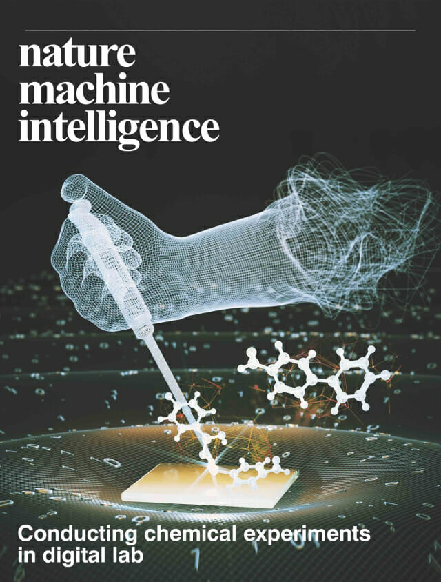 KAIST 연구진의 화학자처럼 생각하는 AI 연구가 '네이처 머신 인텔리전스' 표지 논문으로 실렸다.