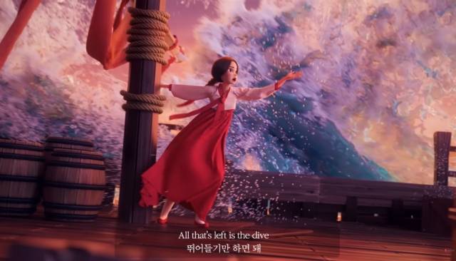 LG 전자가 제작한 뮤직비디오 애니 'Dive'의 한 장면. LG전자 유튜브