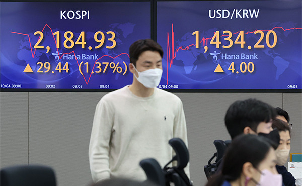 [Photo by Yonhap]