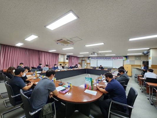 청도군은 9월29일 '2022년산 공공비축미곡 매입 관계자 회의'를 열고 있다. ⓒ청도군