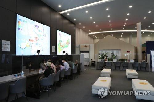 3기 신도시 사전 청약 모습 [연합뉴스 자료사진]