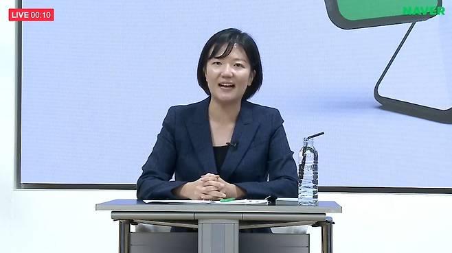 최수연 대표 "리셀, 중고패션 시장 가능성 봐 달라" [네이버 밴드 캡처. 재판매 및 DB 금지]