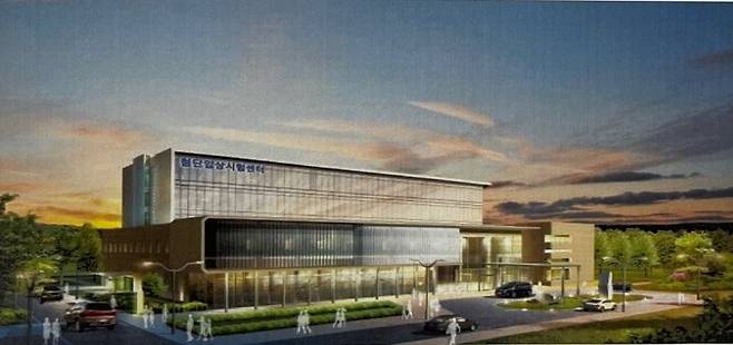 오송첨단임상시험센터 조감도 [충북도 제공. 재판매 및 DB 금지]