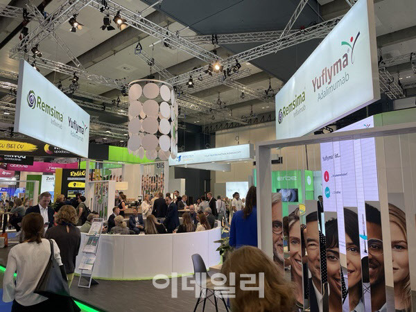 독일 소화기내과학회(DGVS)에서 마케팅 활동을 펼치고 있는 셀트리온헬스케어.(제공= 셀트리온헬스케어)