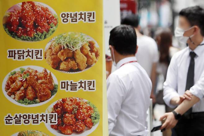 지난 6월 13일 서울 시내 치킨집 모습. (사진=뉴시스)