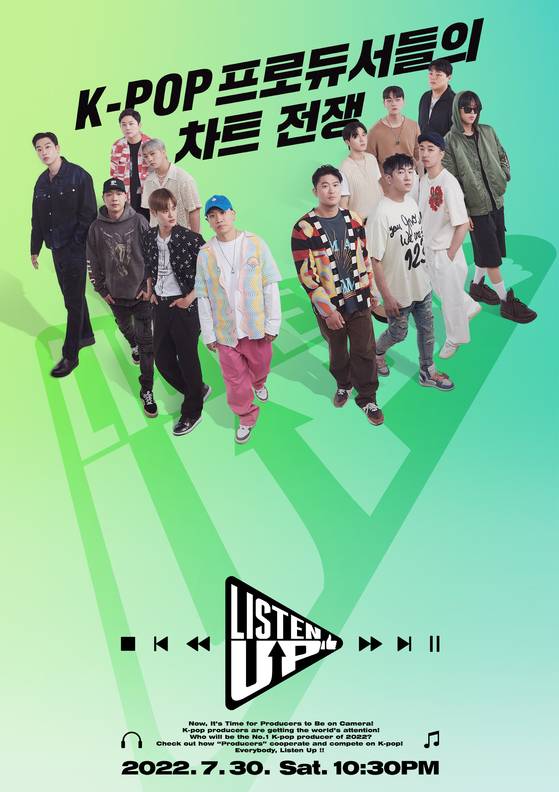 사진=웨이브 제공