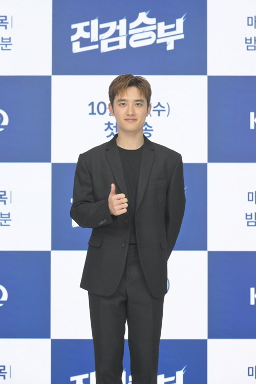 진검승부 도경수, 배우 도경수가 전역 후 ‘진검승부’로 복귀하는 소감을 밝혔다. 사진=KBS