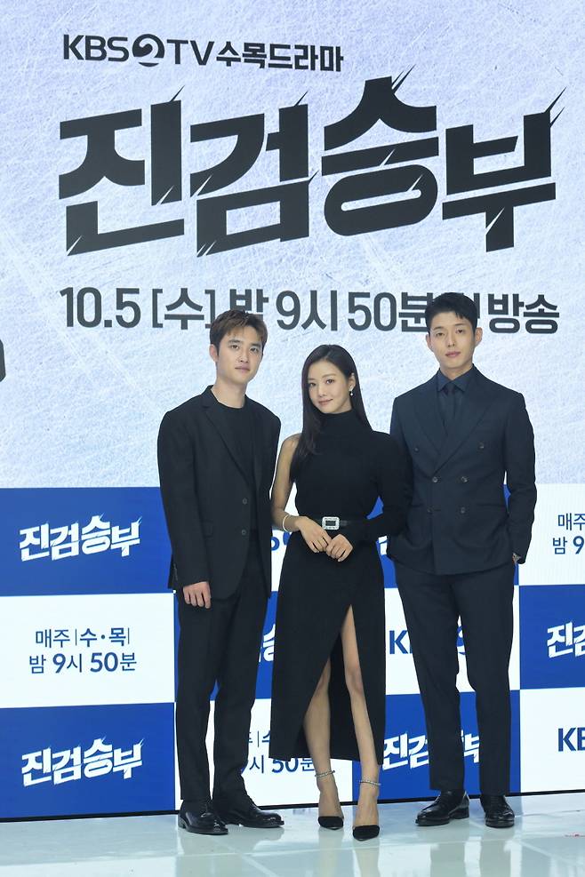 배우 도경수, 이세희, 하준이 5일 오후 서울 여의도 KBS별관에서 진행된 KBS 2TV 수목극 '진검승부' 온라인 제작발표회에 참석해 포즈를 취하고 있다. 2022.10.05 /사진=임성균 기자 tjdrbs23@