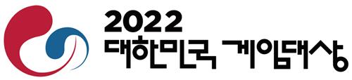 2022 대한민국 게임대상 [한국게임산업협회 제공. 재판매 및 DB 금지]