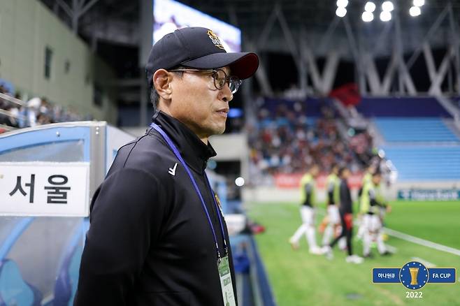 FC서울의 안익수 감독 [대한축구협회 제공. 재판매 및 DB 금지]