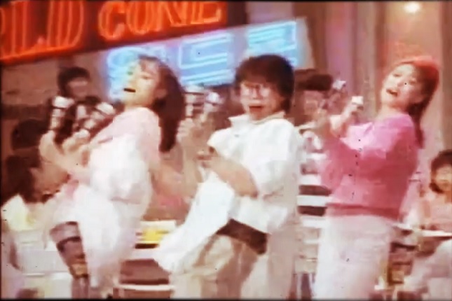 1986년 '월드콘' 출시 당시 방영된 TV CF. 당대의 스타였던 전영록, 채시라, 이상아 씨 등을 모델로 내세워 큰 인기를 끌었다. / 사진=유튜브 캡처