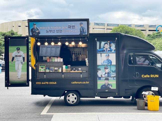 곽빈 커피차. 사진 제공 | A씨